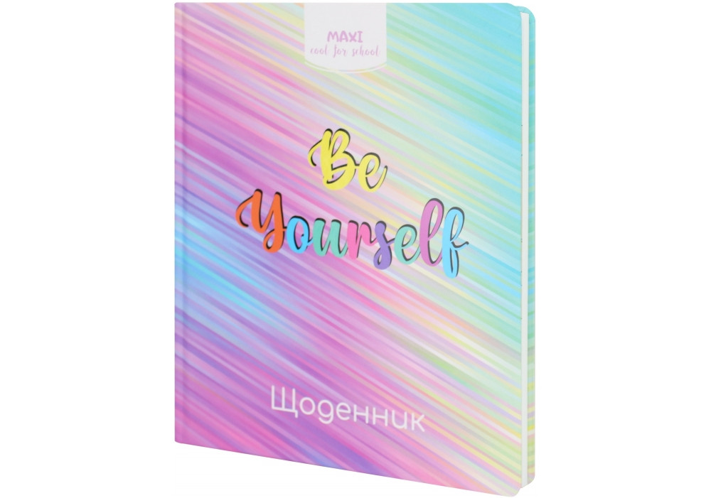 Щоденник шкільний B5 "Maxi" MX29932-23 48 аркушів тверда обкладинка