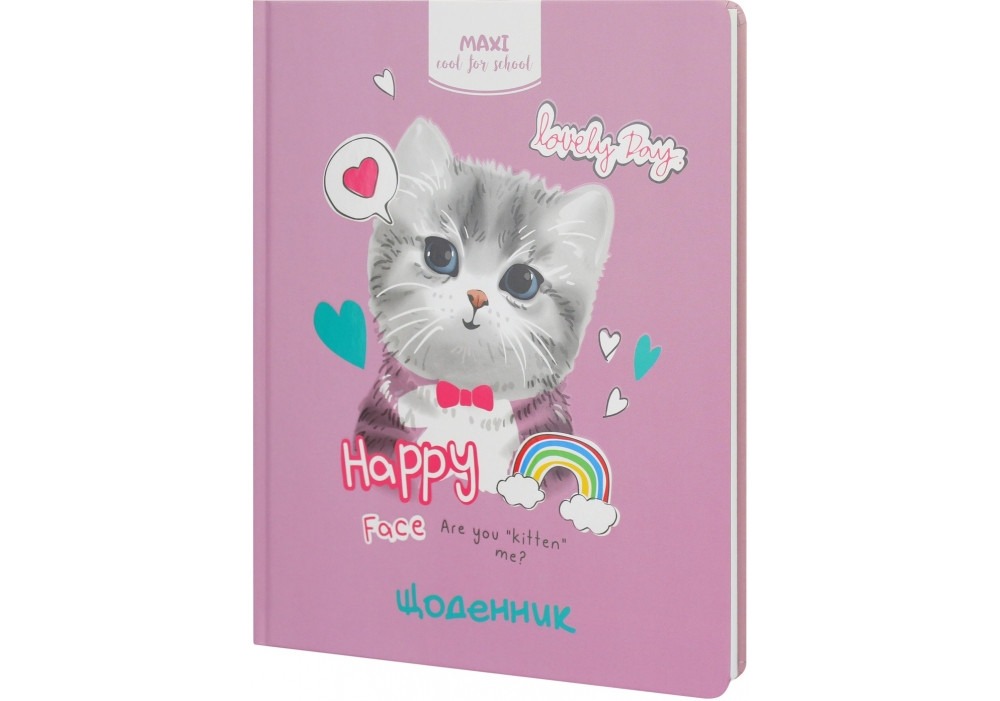 Щоденник шкільний B5 "Maxi" MX29932-42 48 аркушів тверда обкладинка