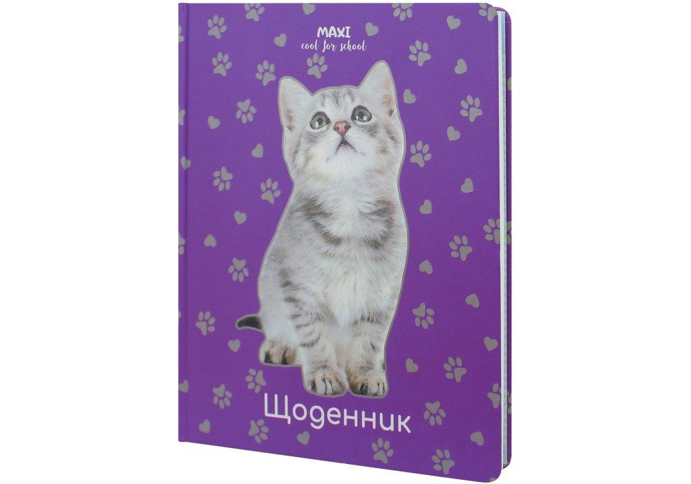 Щоденник шкільний B5 "Maxi" MX29932-43 48 аркушів тверда обкладинка