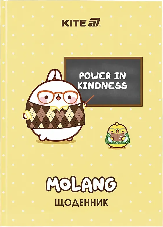 Щоденник шкільний А5 " Kite" ML25-262 Molang тверда обкладинка