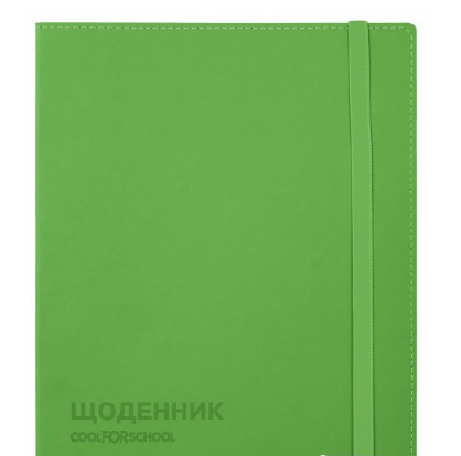 Щоденник шкільний шкірзам B5 "CoolForSchool" CF29936-04 з тисненням 48 аркушів, зелений