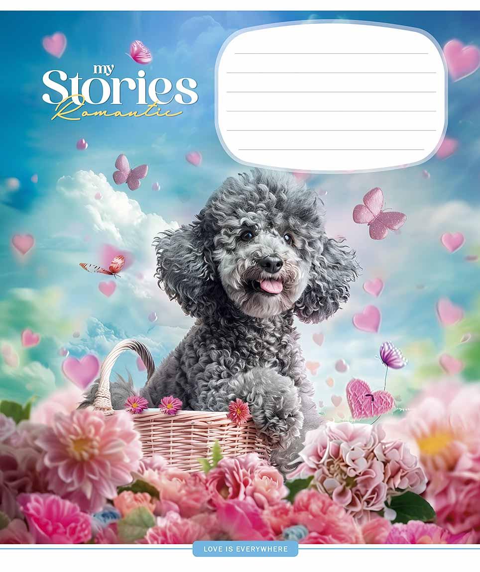 Зошит 12 аркушів клітинка Школярик "Romantic stories" глітер 012-3464K