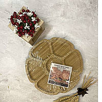 Helios 7200 Блюдо бамбукове кругле сервірувальне "Натур" 25*1,7 см