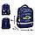 Рюкзак " YES" S-52 Р-25  Ergo Football Gamer 2 відділення, 4 кармани 559891 (368-4), фото 2
