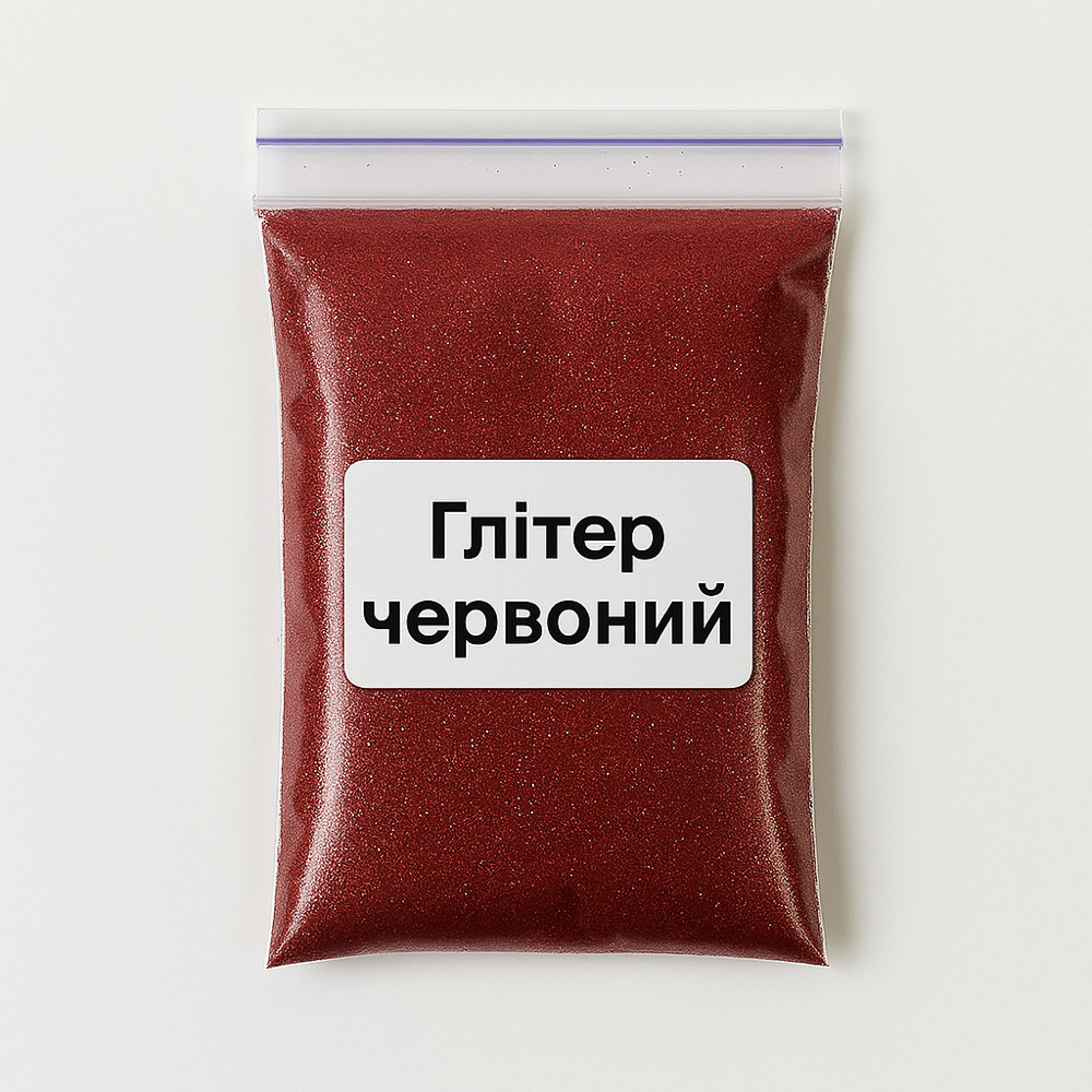 Гліттер Проміс-Плюс. Блискітки червоного кольору, 20 г, фото 1
