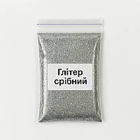 Гліттер Проміс-Плюс. Блискітки срібного кольору, 20 г