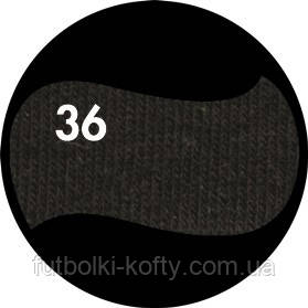 Колір однотонний Чорний