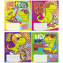 Зошит шкільний 12 аркушів клітинка "Поїхалі Діно" 3775