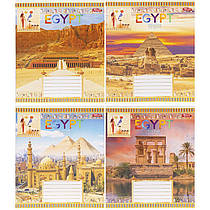 Зошит шкільний 12 аркушів клітинка "Егіпет" 3702