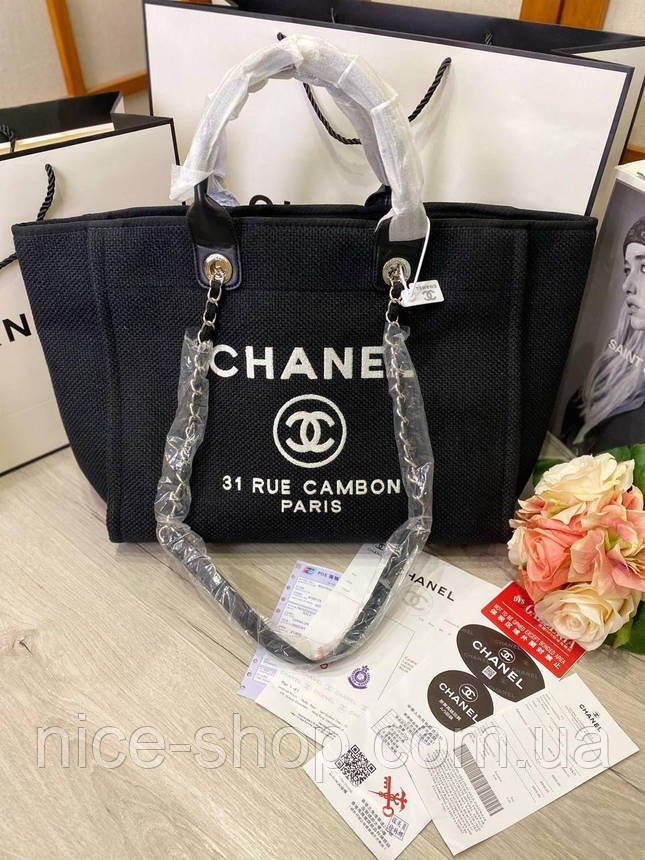 Сумка брендова шопер, фото 1