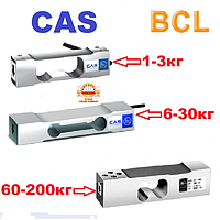 Тензодатчики CAS BCL 1-200кг
