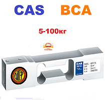 Тензодатчик CAS BCA 5-100 кг
