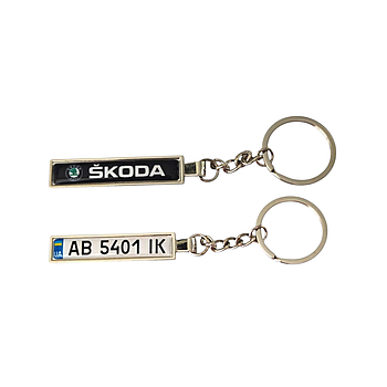 Брелок держ. номер SKODA (Двосторонній Premium Chrome)