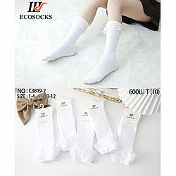 Дитячі білі шкарпетки з рюшами Розмір: 1-4 роки (30109-1)