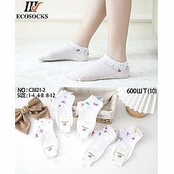 Дитячі білі шкарпетки з рюшами та кольоровими бантиками Розмір: 4-8 років (301111-2)