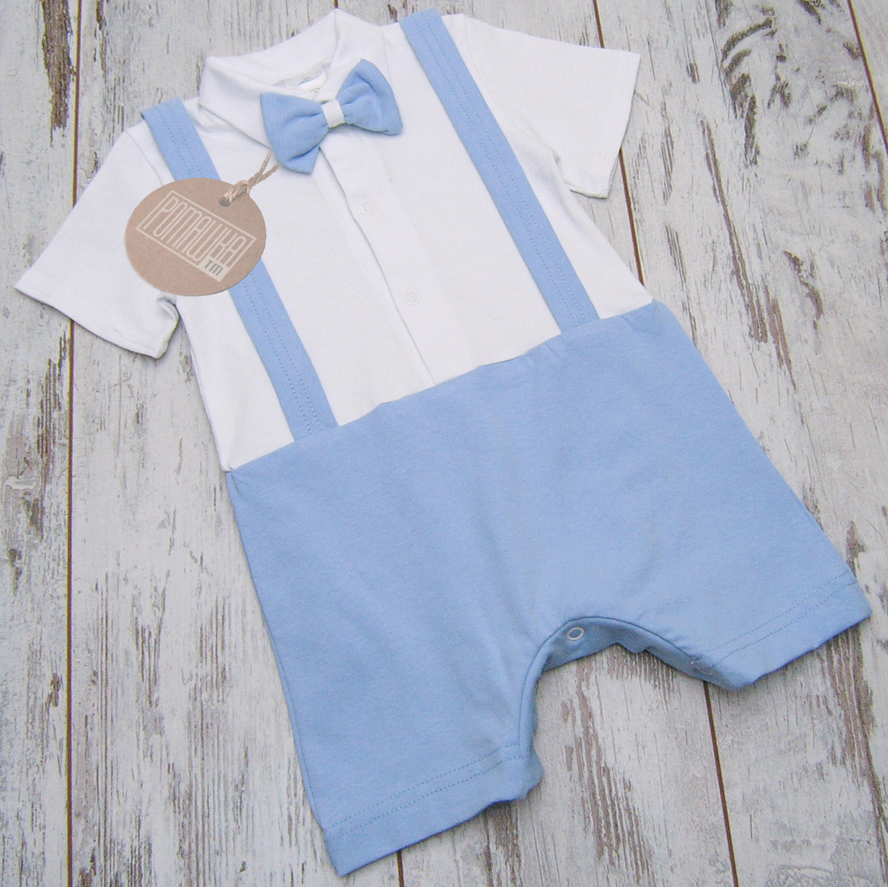 86 8-10 міс (80) нарядний пісочник боді костюм для хлопчика на 1 рік рочок хлопчику з метеликом Джентльмен 6090