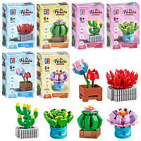 Конструктор GF 123-946 "Flowers Квіти в горщиках 6 видів" 31-55 деталей, за 1 шт.