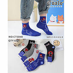 Дитячі шкарпетки з людиною-павуком для хлопчика Розмір: 2-4 роки (30115-1)