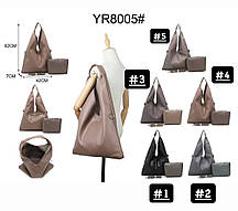 Жіноча сумка-шопер YI RUI (Рай) оптом/розниця