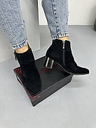 Ботильони жіночі Battine B467 замшевые чорні 37, фото 2