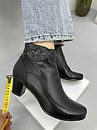 Ботильони жіночі Battine B482 шкіряні на середній каблуці 37, фото 4