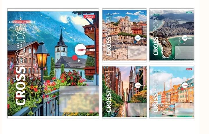 Зошит 48 аркушів  клітинка 1В Crossroads 768090