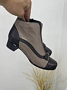 Ботильони жіночі Battine B466 шкіряні світлі на низькому каблуці 37, фото 6