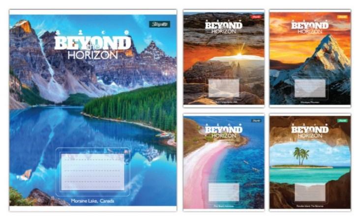 Зошит 24 аркушів лінія  1В Beyond the horizon 768243