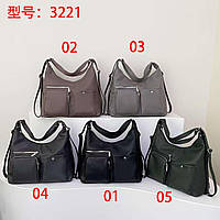 Жіноча сумка-рюкзак Susen (гурт/роздріб)