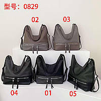 Жіноча сумка-рюкзак Susen (гурт/роздріб)