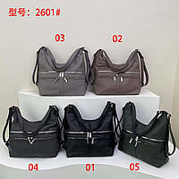 Жіноча сумка-рюкзак Susen (гурт/роздріб)