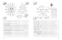 Математика. Каліграфічний тренажер. Прописи (Заїка А.М.), Торсинг, фото 2