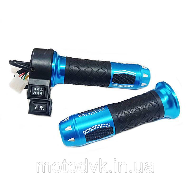 Ручка акселератора для електротранспорту 24V/36V/48V/64V/72V/84V (3 швидкості + круїз-контроль), чорно-синя