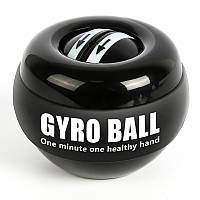 Gyroball Hand Trainer Gyroscopic Black (GS-194030)