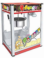 Апарат для попкорну Airhot РОР-6E