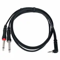 Аудіокабель Y-тип Cordial EY 1,5 WRPP 1.5 м