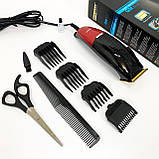 Універсальний триммер для чоловіків, Тример для стрижки бороди акумуляторний Бритва бороди LQ-47, фото 6