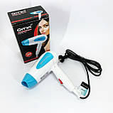 Фен з регульованою швидкістю і температурою Gemei GM-1756 1200 Вт, Гарний фен для волосся BZ-11, фото 5