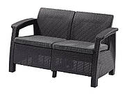 Софа садова Keter Corfu II Love seat (8711245158730)