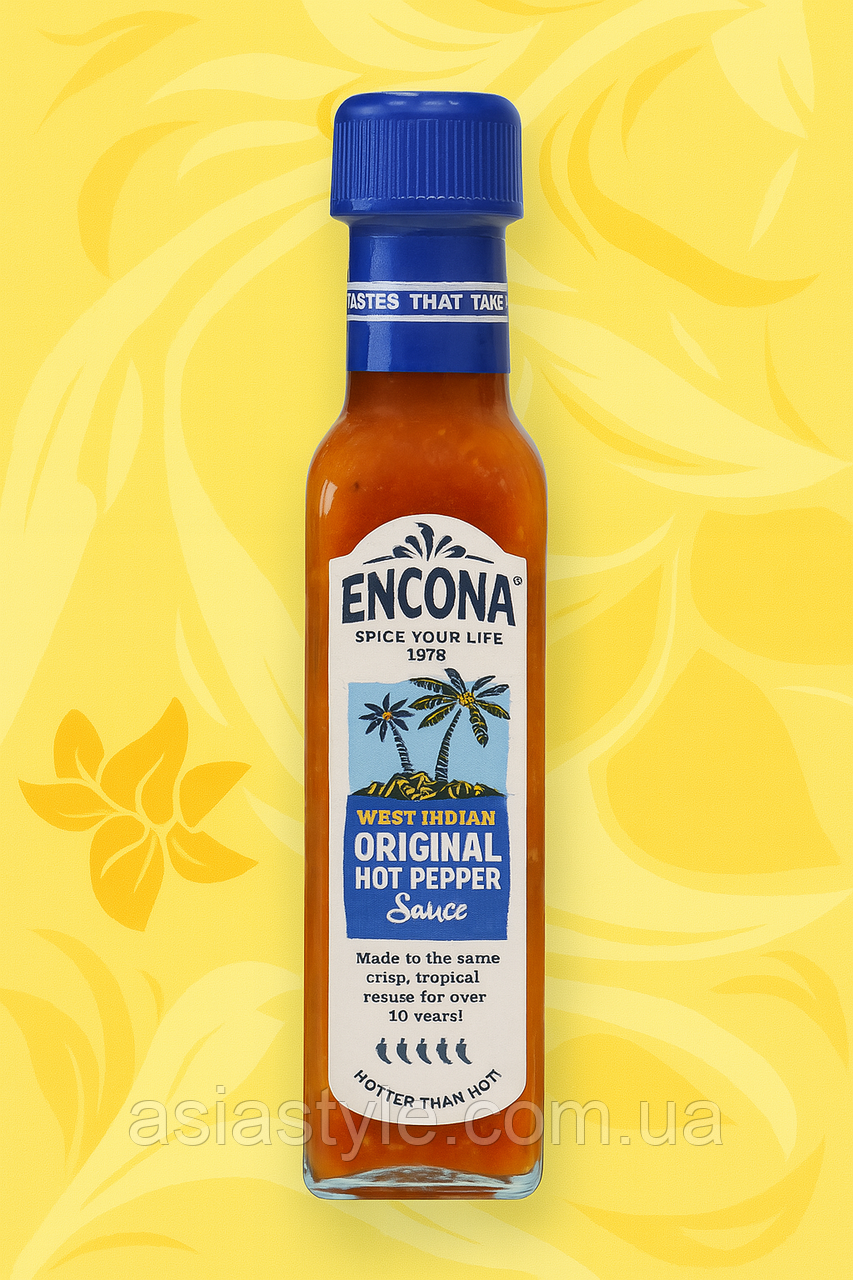 Карибський гострий соус, West Indian Hot Pepper Sauce, Encona Original, 140мл, Великобританія, Во, фото 1