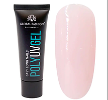 Класичний полігель Global Fashion 30 г 01 світло-рожевий