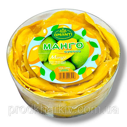 Манго Amanti 500 грам, фото 5