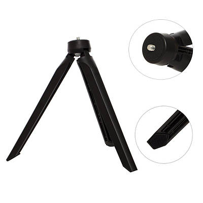 Штатив-трипод пластикова висота 19 см 207578