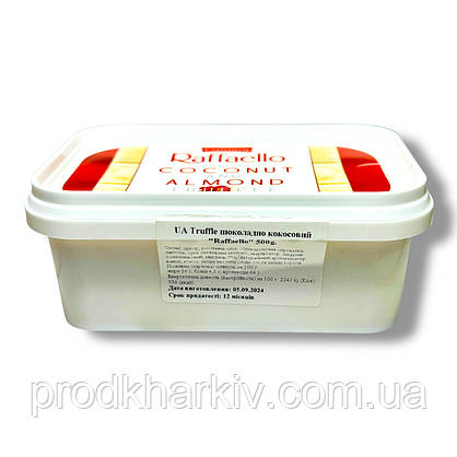 Шоколадна ПАСТА Raffaello Poland 500 грам, фото 3