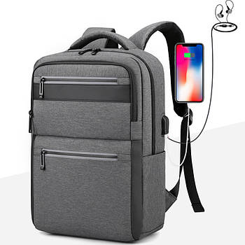 Рюкзак для ноутбука з USB, 16", 42x28x16 см, BAG BG-40, Сірий / Міський рюкзак для студента / Чоловічий рюкзак