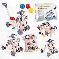 Дитяча каталка ходунки з сидінням 7в1 (велобіг, велосипед, батьківська ручка, столик) MT-8