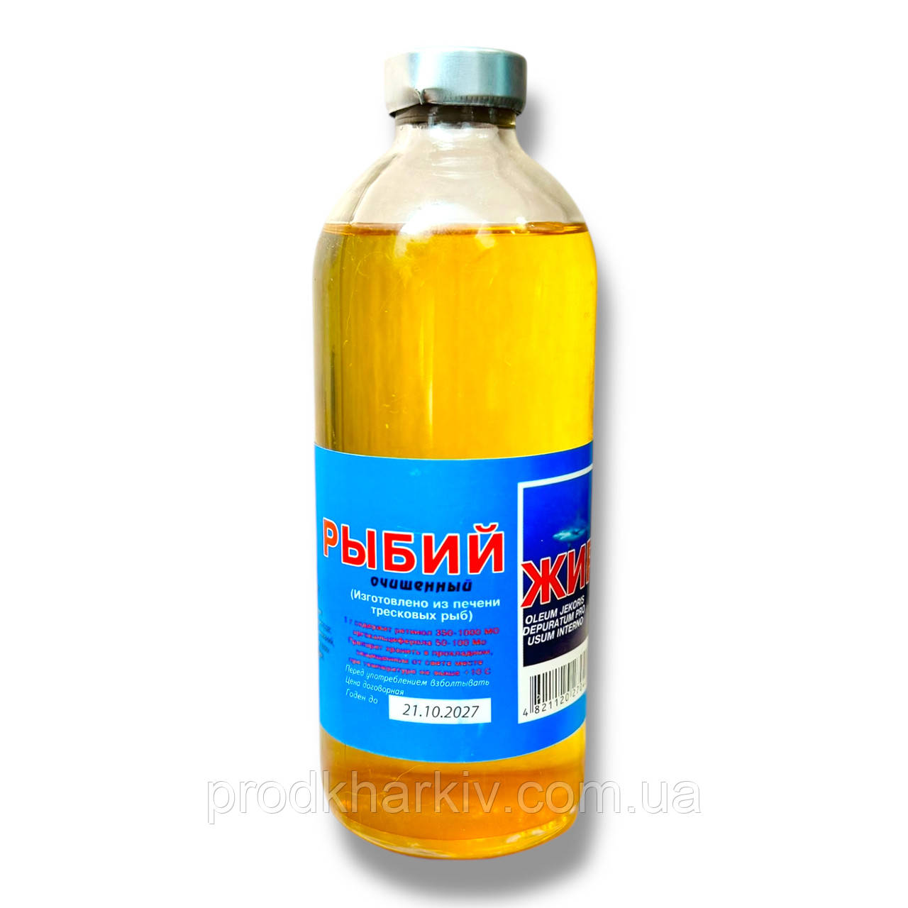 Рыбий жир 250мл