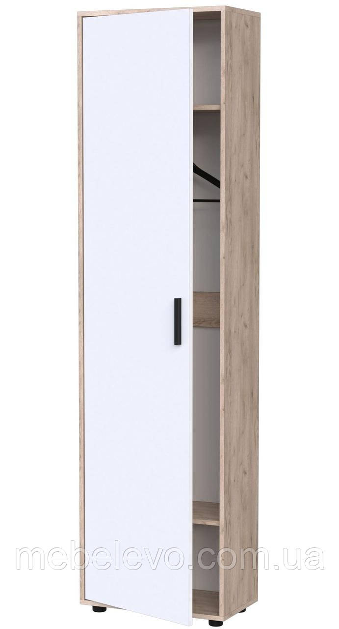 Шафа  Рів'єра 540х300 h-2050мм    Алекса-СМ