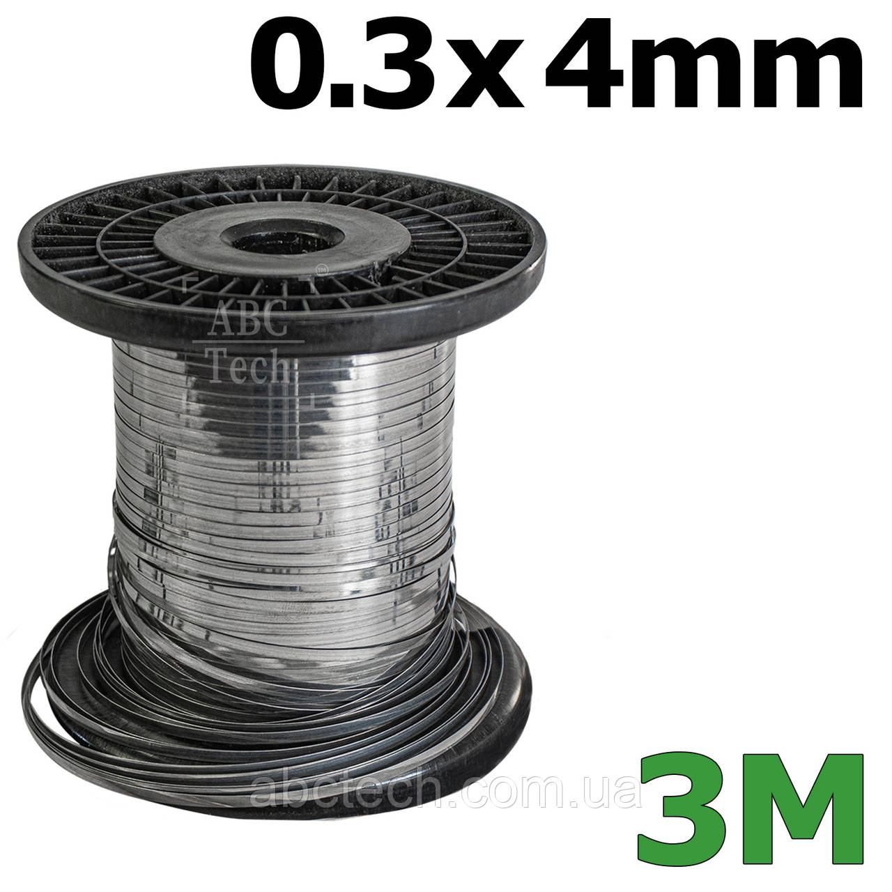 Ніхромова нагрівальна шина 0.3х4 мм Моток 3 метри Плоский нікельхром Стрічка нікельхром x20h80, фото 1