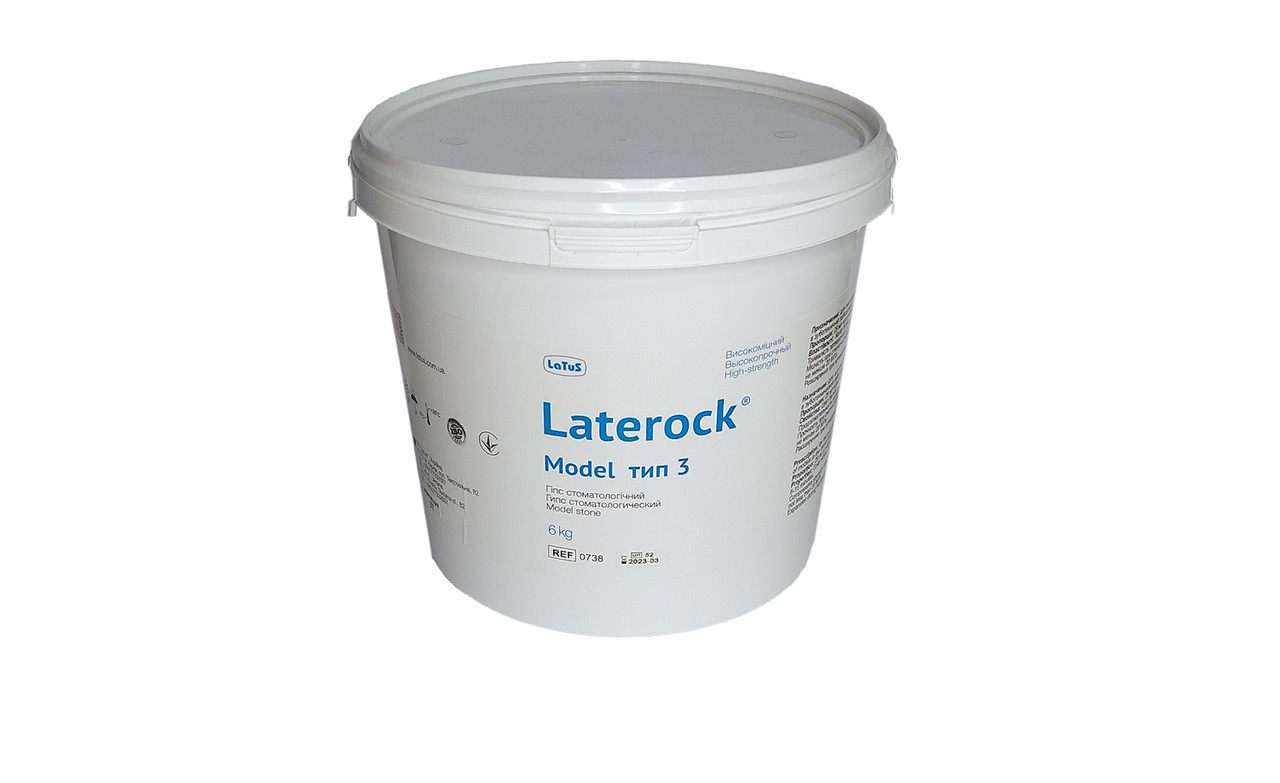Латерок Модел тип 3 (Laterock Model 3 type), 6кг, фото 1